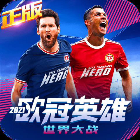 冠云体育下载app