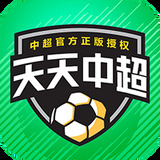 司珠思