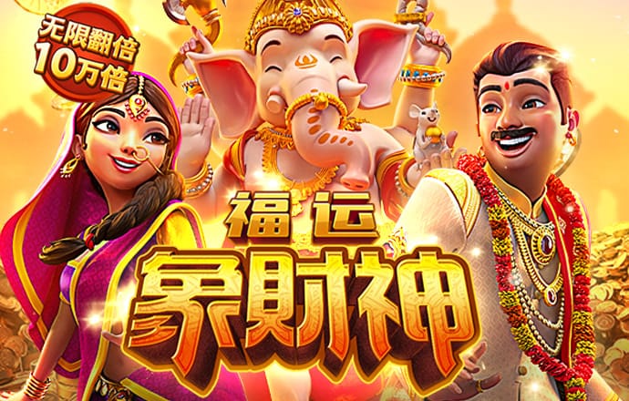 半岛bob综合登入口