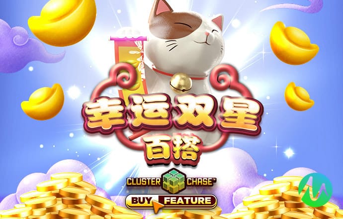 73049金光佛澳门版本