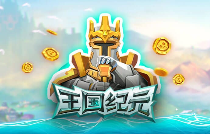 axy爱游戏体育官方网站截图0
