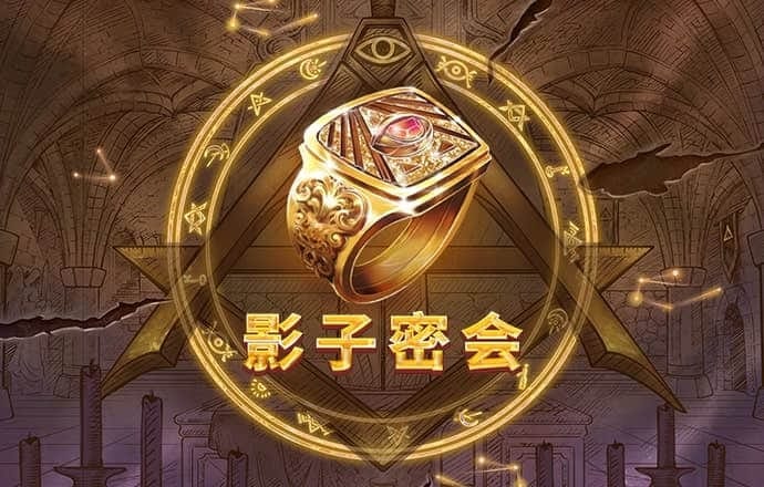 火博体育官方app官网