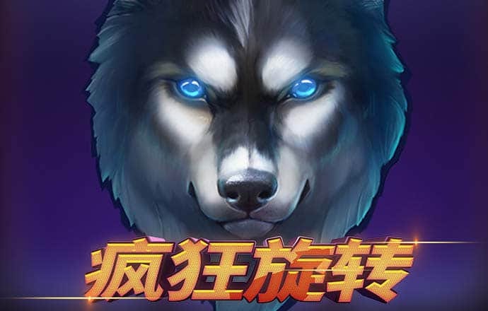 新濠娱乐网址