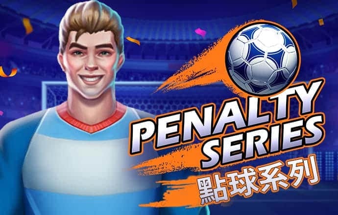 六合黄金宝典