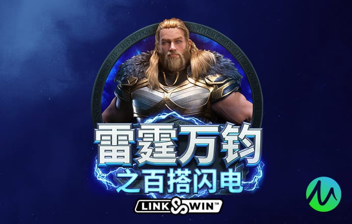 王者棋牌官网welcome