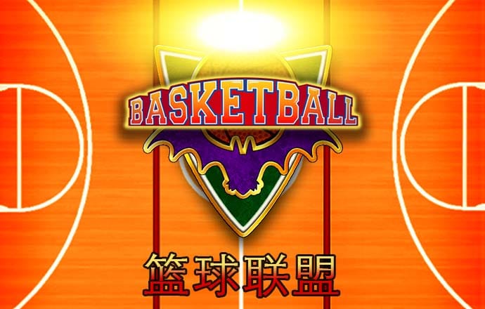 新人下载注册送38彩金