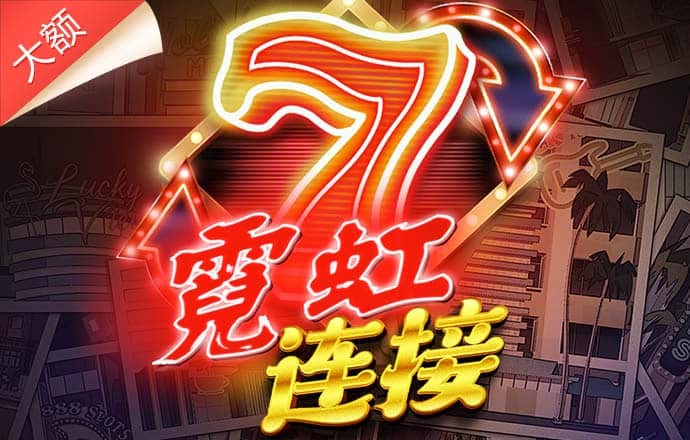 宝威体育app官网