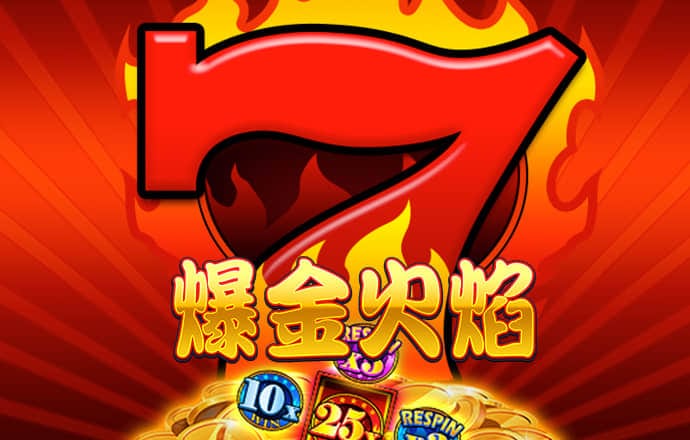 竞技联盟德州sohoo