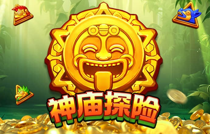 355娱乐官方版ios最新